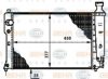 BEHR HELLA SERVICE 8MK 376 719-591 Radiator, engine cooling